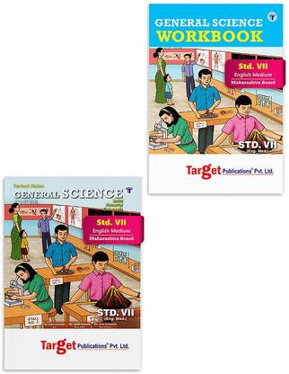 स्टैंडर्ड 7 परफेक्ट जनरल साइंस नोट्स एंड वर्कबुक | इंग्लिश एंड सेमी इंग्लिश मीडियम | महाराष्ट्र स्टेट बोर्ड बुक्स | इन्क्लूड्स समरी, टेक्स्टुअल क्वेश्चन्स, प्रैक्टिस क्वेश्चन्स, यूनिट एंड सेमेस्टर पेपर्स | बेस्ड ऑन स्टैंडर्ड 7th न्यू सिलेबस | सेट ऑफ 2 बुक्स
