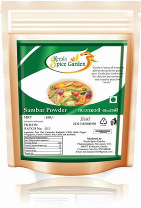 Kerala Spice Garden Sambar Powder
