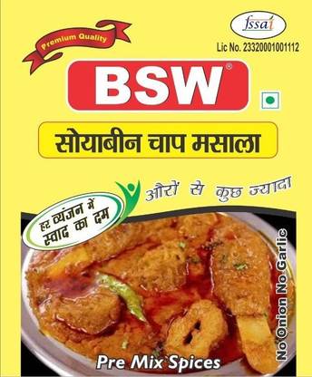 BSW SOYABEAN CHAAP MASALA 20 GRAMS