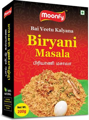 Moonfy Bai Veetu Kalyana Biryani Masala 200g Box