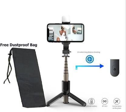 POZUB PZB-R1S Multi-function selfie stick with dual LED light tripod With Dustproof Bag Travel Tripod Stand suitable for IOS Android selfie stick PZL03 Selfie stick extendable stick mini tripod with detachable remote for smart selfie phone holder Foldable Bracket Handheld Monopod With Selfie Stick desktop live selfie stick tripod Best Use for Make Videos Compatible with Mobiles Video Stand in Gimbal Stabilizer, |in mobile holder for hand| stand for online classes Tripod, Monopod, Monopod Kit, Tripod Ball Head, Tripod Bracket, Tripod Clamp, Tripod Kit