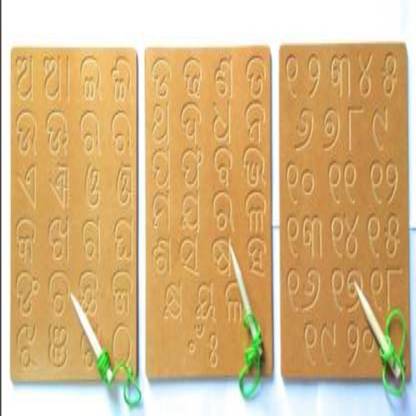 LORDWISH Odia (Oriya) Alphabets learing toy