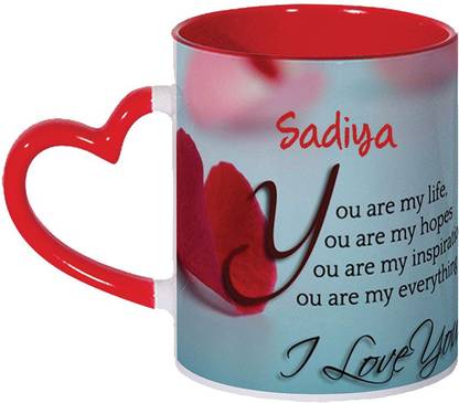 Wagwan Sadiya Love Romantic Gift On Valentine's Day For Lover Boyfriend Girlfriend Husband Wife Mg1645 Ceramic Coffee Mug