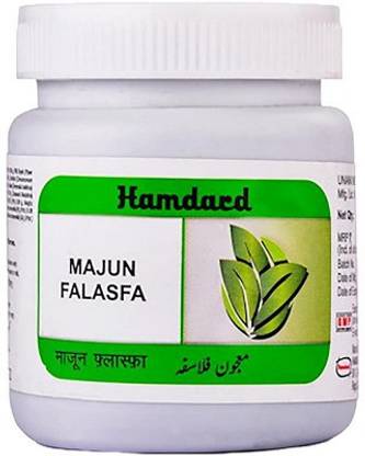 Hamdard Majun Falasfa (1kg) PACK OF 2