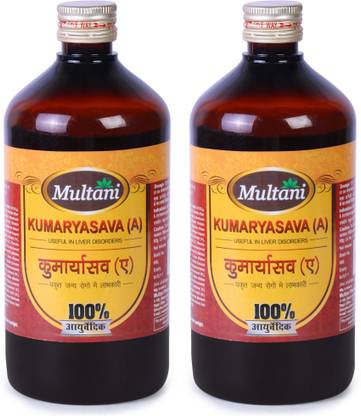 Multani Kumaryasava Syrup | Beneficial In Abdominal Pain, Piles - (450ml Each)