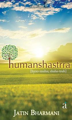 Humanshastrra
