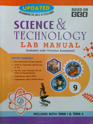 KRITI PRAKASHAN SCIENCE & TECHNOLOGY LAB MANUAL CLASS - 9