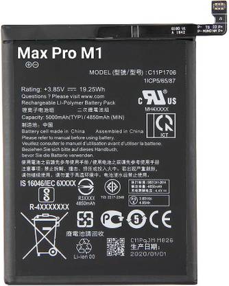 AEHUB Mobile Battery For  ASUS ZENFONE MAX PRO M1 5000mAh