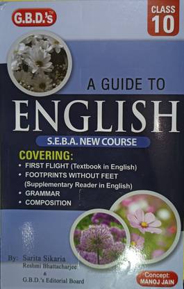 G.b.d. A Guide To English S.e.b.a. New Course (Class-10)
