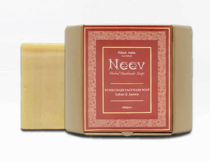 Neev Kumkumadi Face Wash Soap Bar Saffron and Jasmine_2