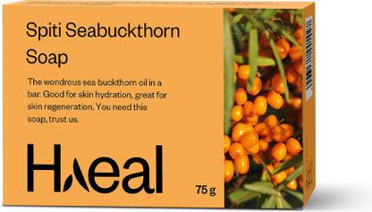 HAEAL Exotic Sea Buckthorn Soap (Pack of 5 Bar Soaps), 5 x 75g