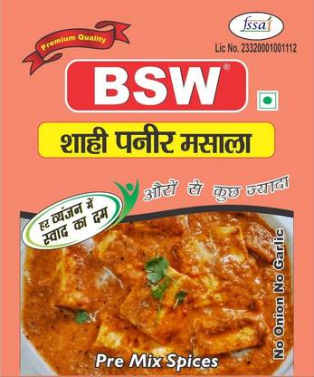 BSW SHAHI PANEER MASALA NO ONION NO GARLIC