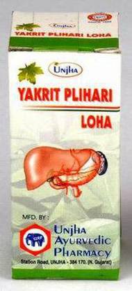 Unjha YAKRIT PLIHARI LOHA 80 TABS