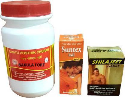 BAKULA FORT FOR MEN'S CARE / DHATU POSTIC CHURAN / SHILAJEET CAPSULE / SUNTEX TAIL