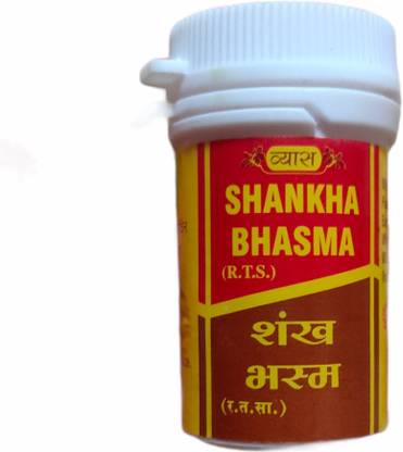 vyas Shankha Bhasma 10gm (Pack of 3)