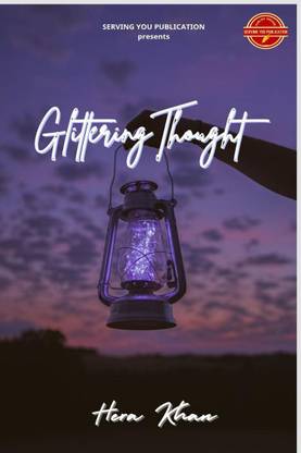 Glittering Thought