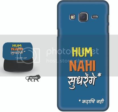 Hello Case Back Cover for Samsung Galaxy On7 Pro