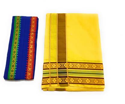 shershaan Solid Yellow Lungi