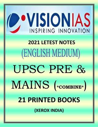 विज़न UPSC प्री-मेन्स कंबाइन नोट्स इन इंग्लिश