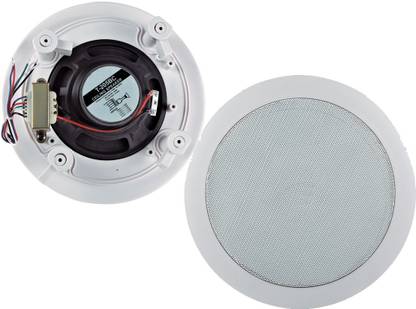AUDIO ZONE Ceiling Speaker 6.5 inch with Line Matching Transformer Speaker Mount