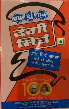 MDH DEGGI MIRCH 100G Pack of-1