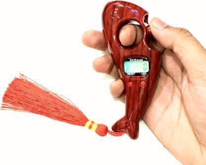 TrustShip ™ Digital Tasbih Counter Muslim Prayer Tally Counter in Fish Shape | This digital counter with 5 digit screen display, it can count number range from 00000-99999.) | Color May Vary Digital Tally Counter