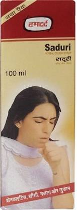 Hamdard Saduri Syrup (100ml) PACK OF 8