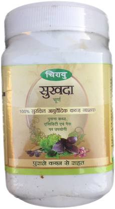 Chirayu Sukhda Churna 250g, Pack of 2