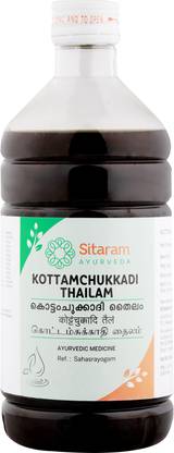 Sitaram Kottamchukkadi Thailam 450ml