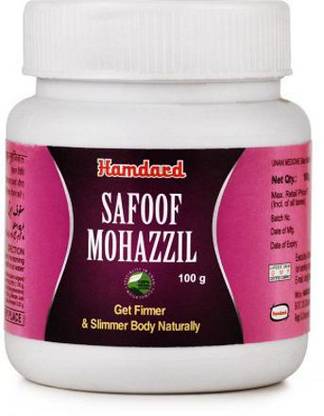 Hamdard Safoof Mohazzil (PACK OF 2)