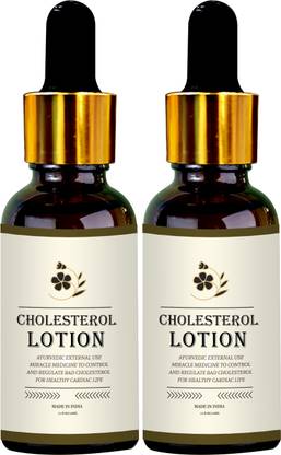 VEDOBI CHOLESTEROL LOTION 60 ML COMBO | 100% AYURVEDIC PRODUCT | PREVENT HEART RELATED DISEASES | HEALTH AND WELLNESS PRODUCT