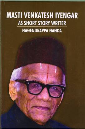 Masti Venkatesh Iyengar