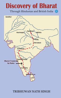 Discovery of Bharat