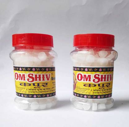 Om Shiv KAPOOR 50GM DABBI 0149 (Pack of 9 DABBI )