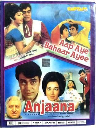 Aap Aye bahaar Ayee/Anjaana