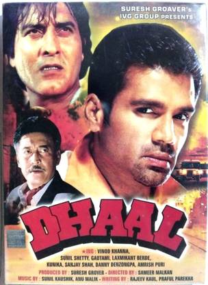 Dhaal