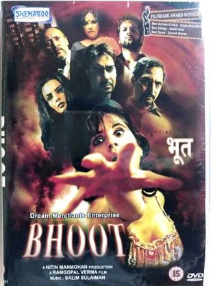 Bhoot
