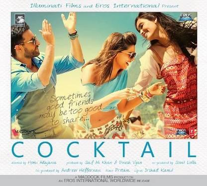 Cocktail Audio CD Standard Edition