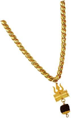 PRIYANSHU INDUSTRIES Loard Shiv Vinaashkari Shakti Kavach 5 Mukhi Chamtkaari Pendant with Golden New Chain for men & boys, Jewelry Gift for Him, Boy, Men, Father, Brother, Boyfriend, Party Wear Gold-plated Beads Alloy, Brass Pendant