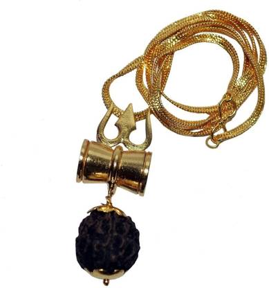 PRIYANSHU INDUSTRIES Loard Shiv Vinaashkari Shakti Kavach 5 Mukhi Chamtkaari Pendant with Golden New Chain for men & boys, Jewelry Gift for Him, Boy, Men, Father, Brother, Boyfriend, Party Wear Gold-plated Beads Alloy, Brass Pendant