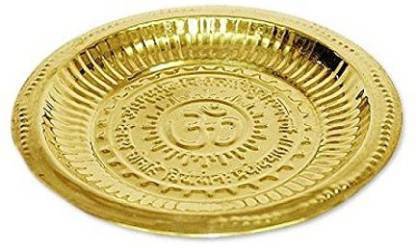 AANU OM Symbol and Gayatri Mantra Brass Pooja Plate Religious God Aarti Puja Decorative Plate 1 Pieces. (Pack of 1 ) Brass