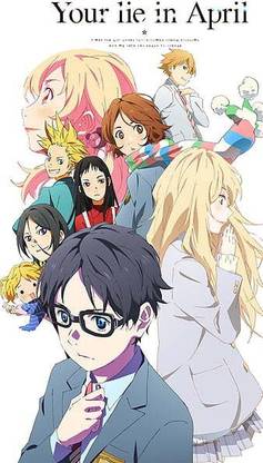 Your Lie In April Arima Emi Hiroko Kairo Takeshi Tsubaki Watari Matte Finish Poster Paper Print