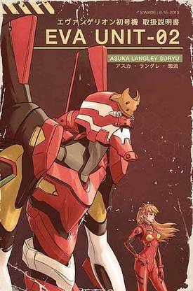 Neon Genesis Evangelion Asuka Langley Soryu Eva Unit 02 Anime Matte Finish Poster Paper Print