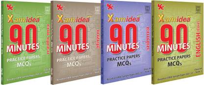 Xam Idea 90 Minutes Practice Papers Class 12, Set Of 4 (Political Science (H), History (H), Economics (H) & English) For Term-I (As Per Latest CBSE Updates)