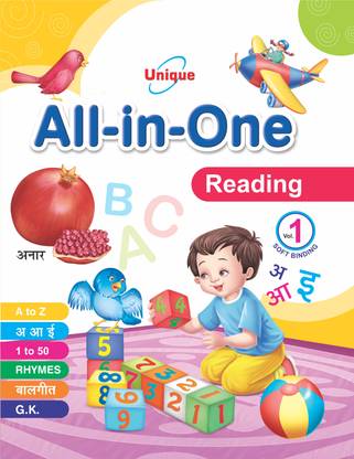 UNIQUE ALL IN ONE-READING SOFT BINDING - Book To Learn & Practice English, Hindi, Counting For 2-5 Year Old Children - ABC Ka Kha Ga 123