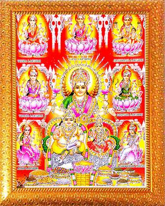 सुनीनो अष्ट लक्ष्मी कुबेर जी फोटो फ्रेम | हिन्दू भगवान देवी देवता फोटो | गॉड फोटो फ्रेम्स | वॉल डेकॉर फोटो फ्रेम रिलीजियस फ्रेम