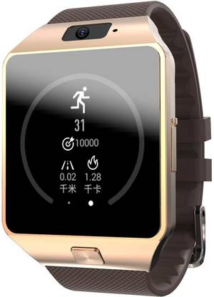 SOMTONE Tempered Glass Guard for QW09 smartwatch Screen Guard