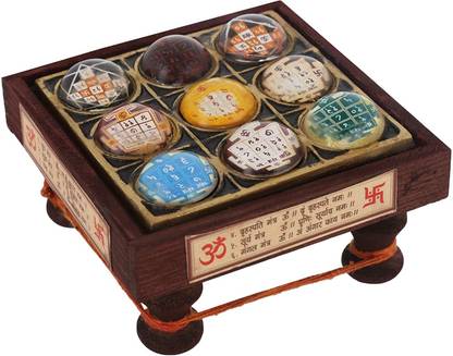Jinagam Textured Glass Navagraha Yantra Chowki | Navgraha Yantra Navgrah Chowki For Positive Energy at Home | Workplace Wooden | Glass Yantra (Pack of 1) Wooden Yantra