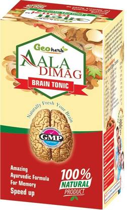 Geo Herb AALA DIMAG