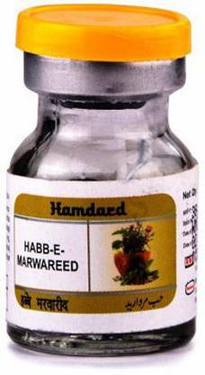 Hamdard Habbe Marwareed (20Pills) PACK OF 13